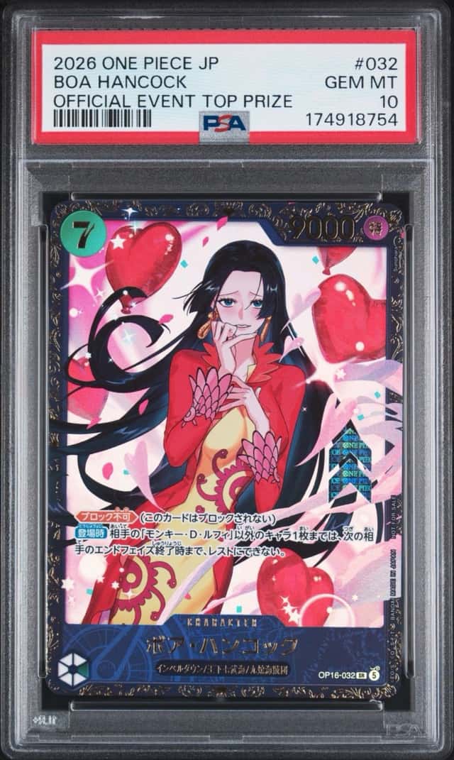 Boa Hancock
