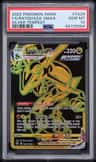 Rayquaza Vmax