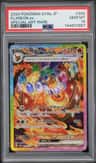Flareon Ex