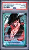 Dracule Mihawk