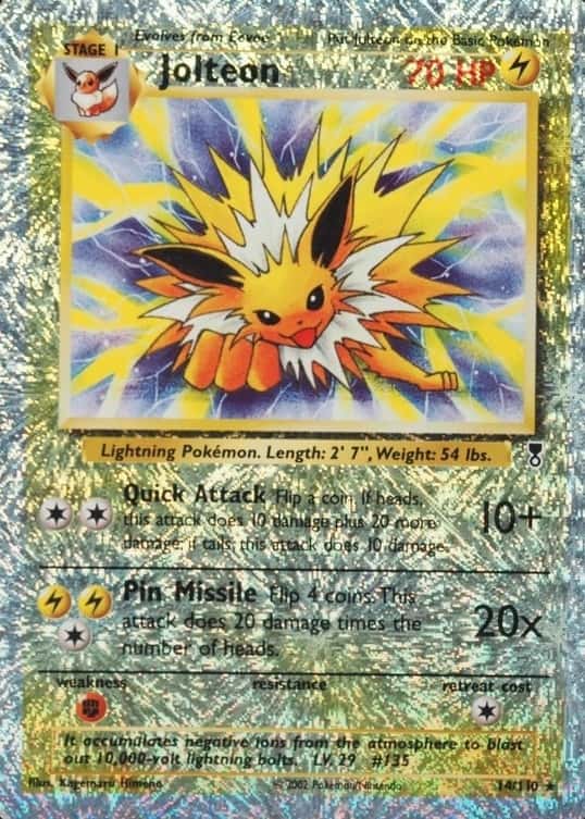 Reverse Holo
