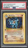 Machamp