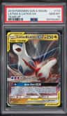 Latias & Latios Gx