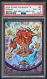 Dodrio