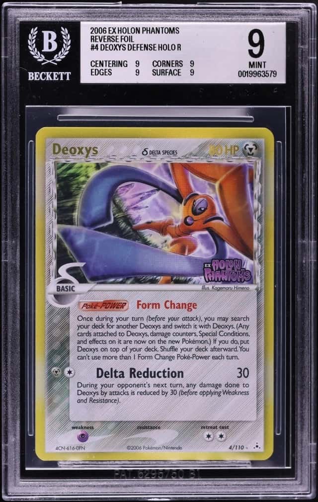 Deoxys