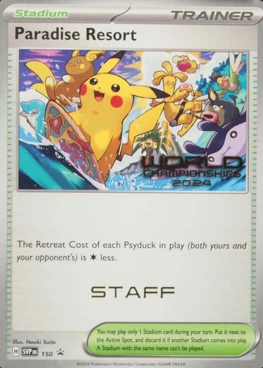 Staff
