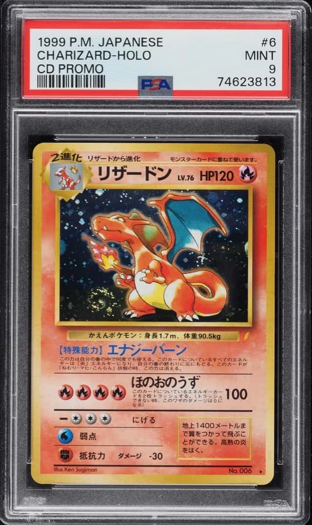 Charizard