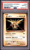 Zapdos