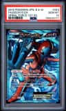 Deoxys Ex