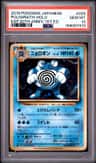 Poliwrath