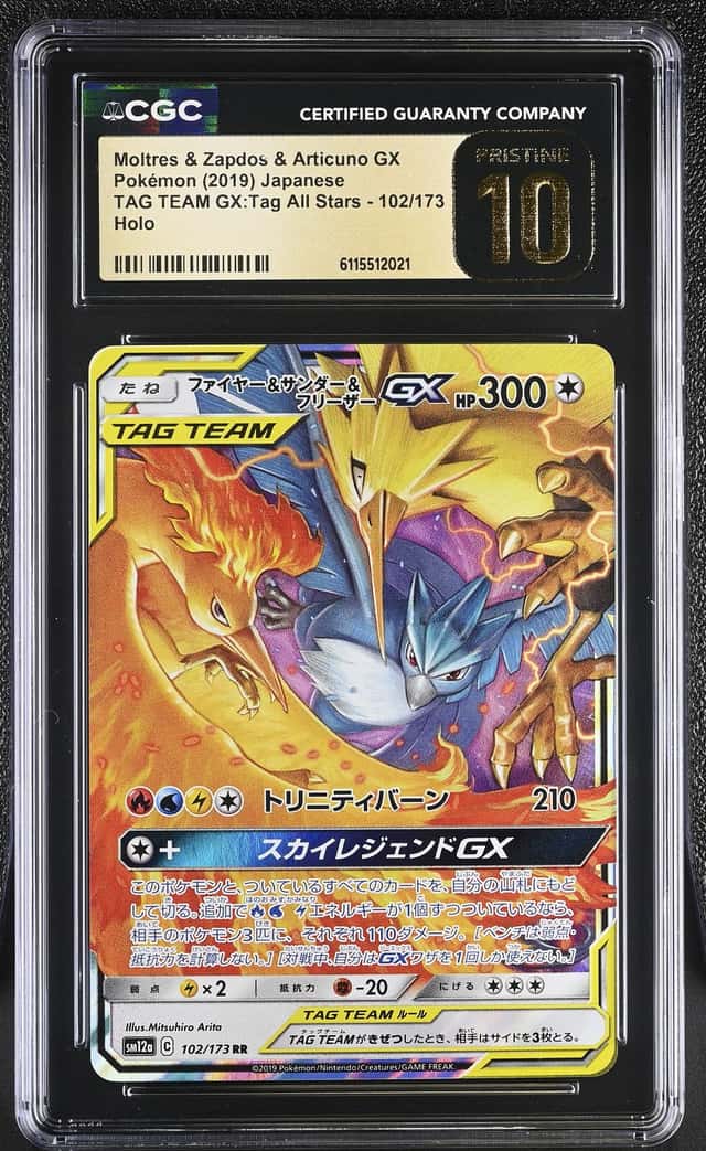 Moltres & Zapdos & Articuno GX