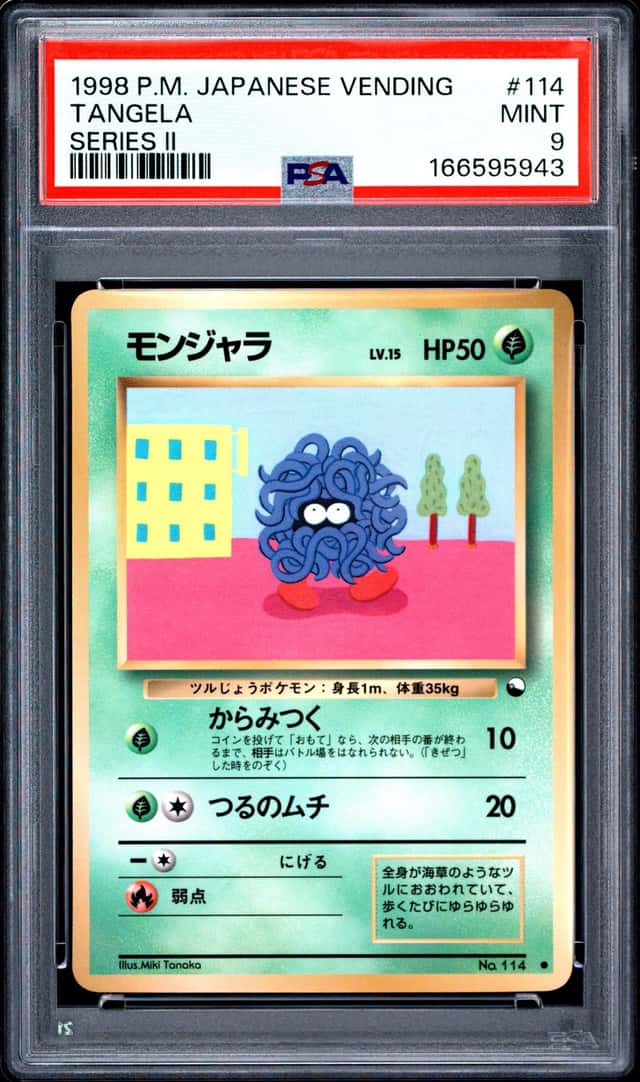 Tangela