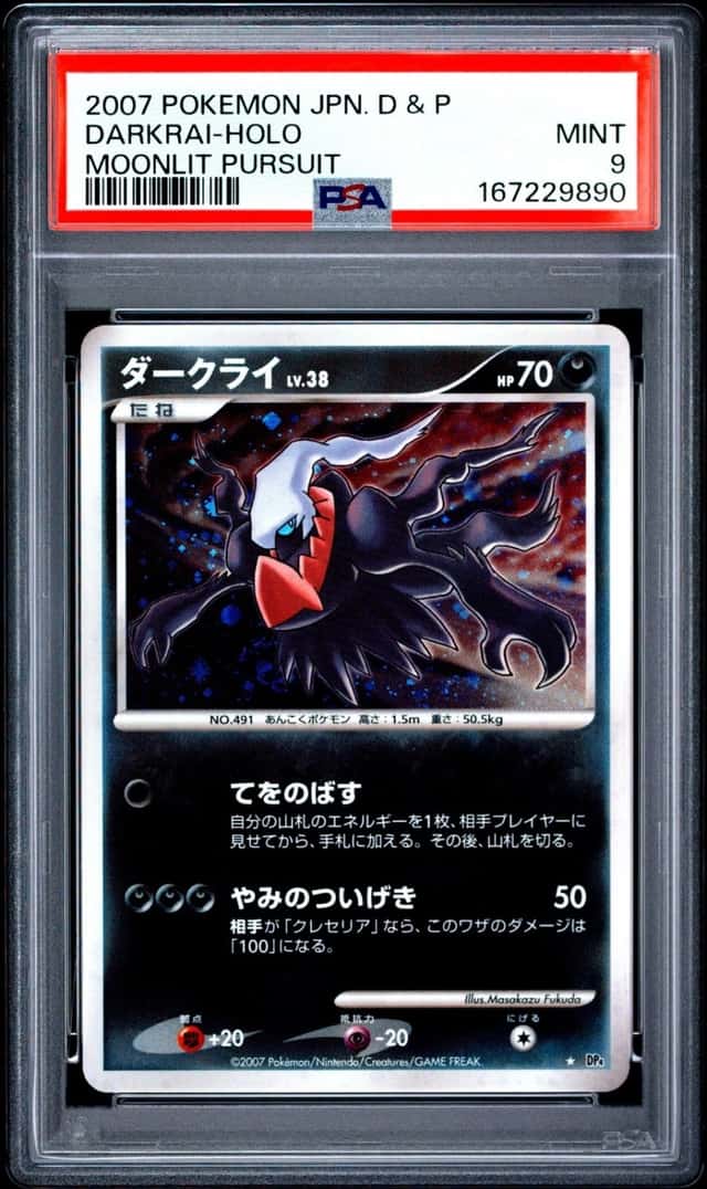 Darkrai
