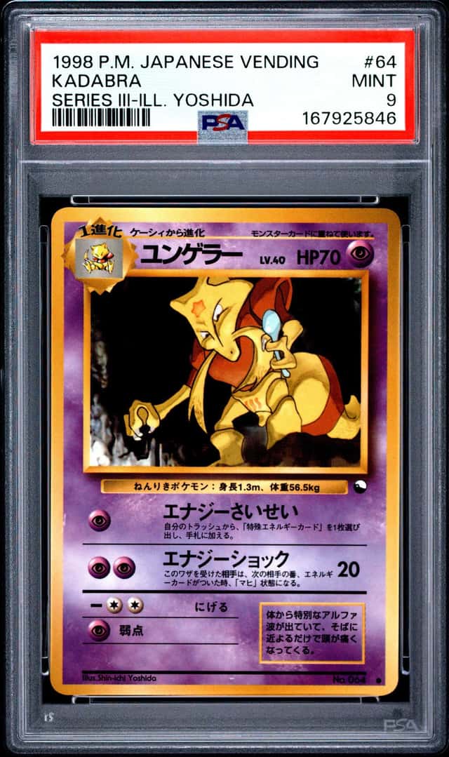 Kadabra