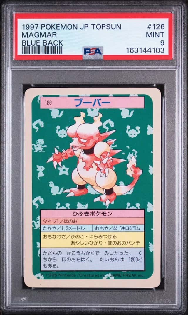 Magmar