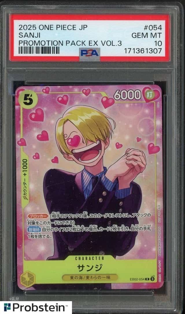 Sanji