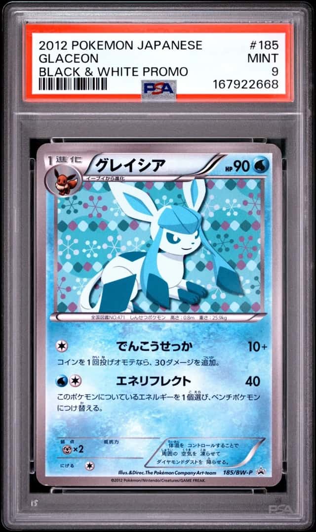 Glaceon