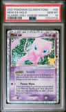Mew Ex
