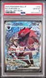N'S Zoroark Ex