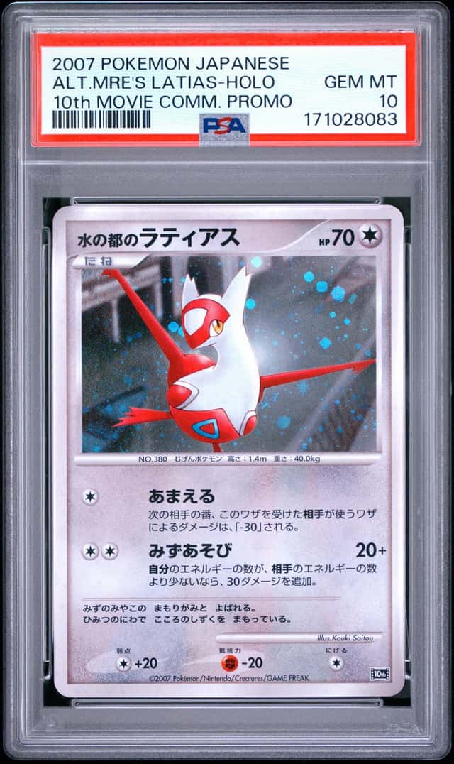 Alto Mare's Latias