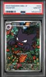Haunter