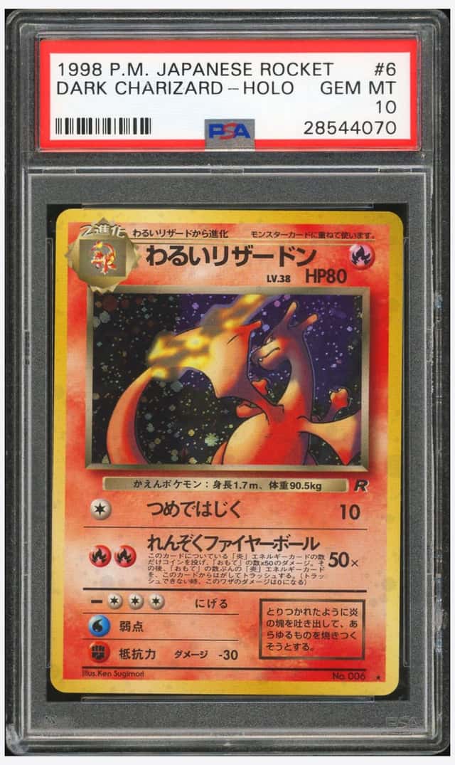 Dark Charizard