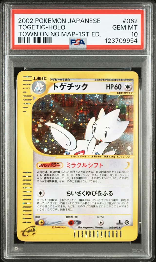 Togetic