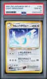 Light Dragonair