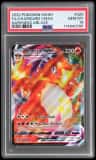 Charizard Vmax