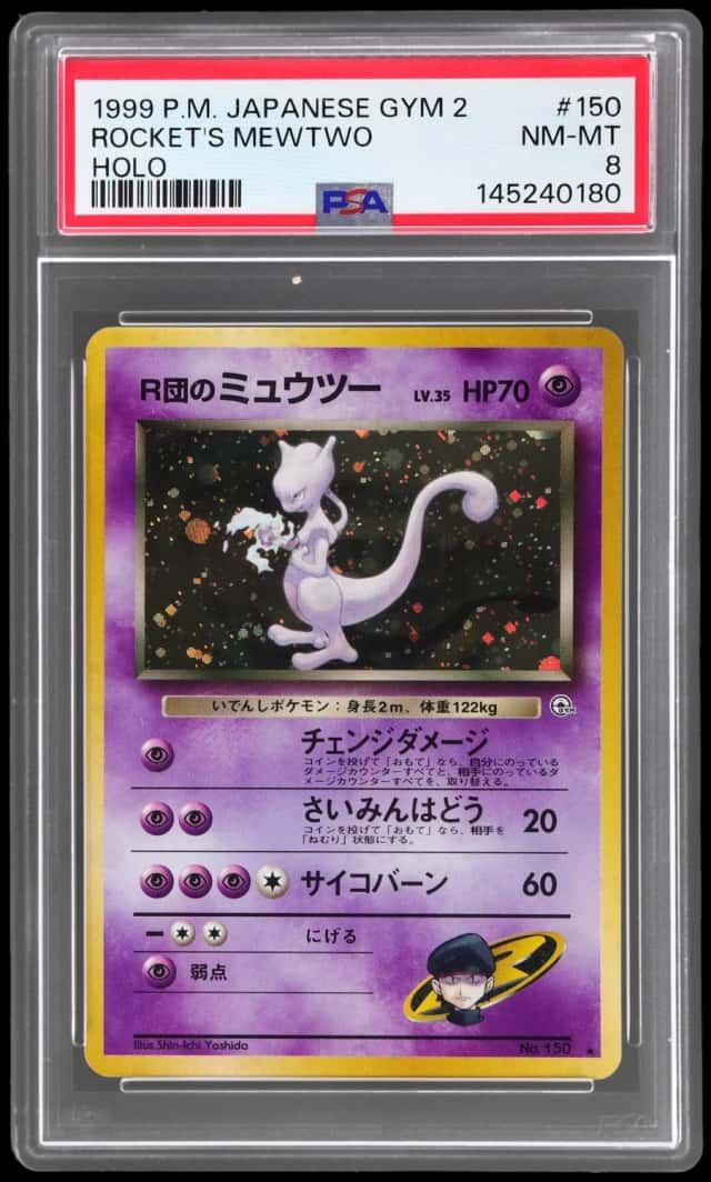 Rocket's Mewtwo