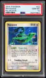 Rayquaza