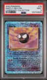 Gastly