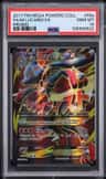 M Lucario Ex