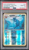 Vaporeon