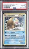 Mamoswine