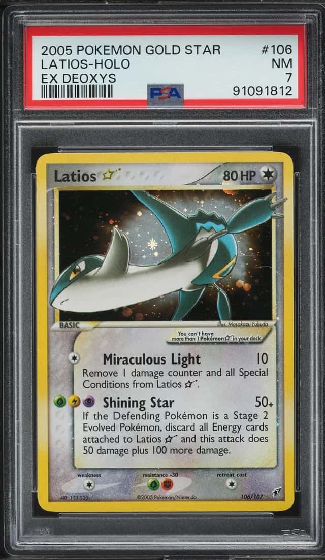 Latios