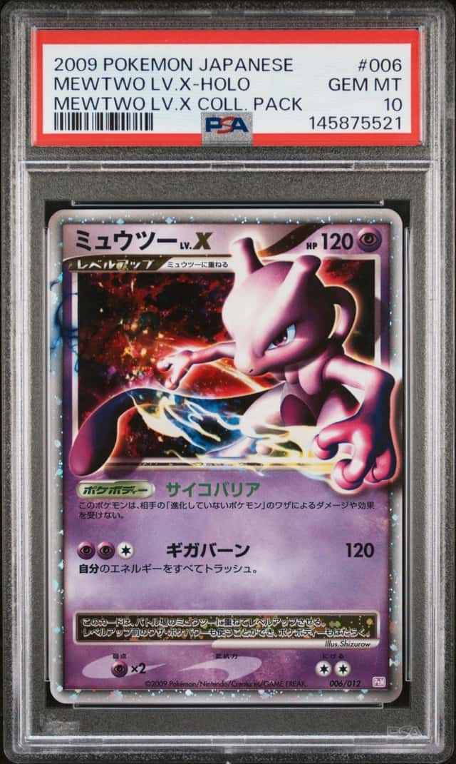 Mewtwo Lv X