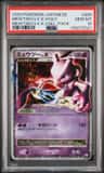 Mewtwo Lv X