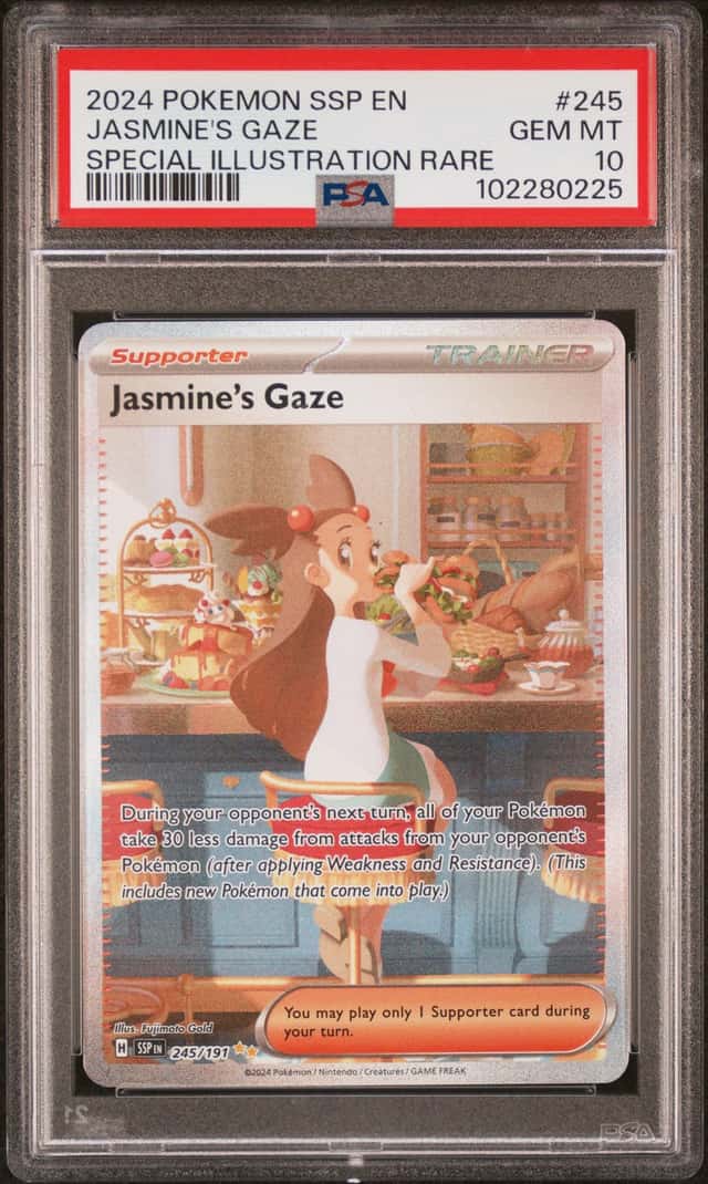 Jasmine's Gaze