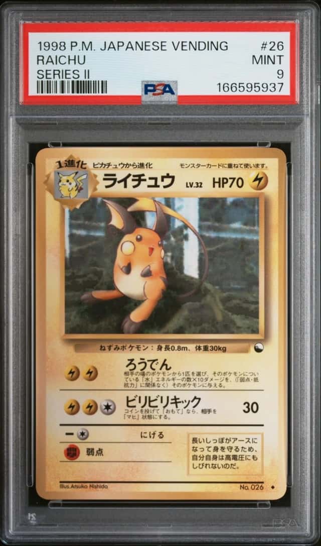 Raichu
