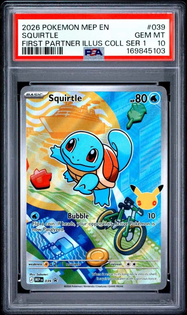 Squirtle