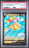 Flying Pikachu V