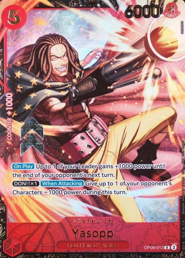 Op Event Top Prize