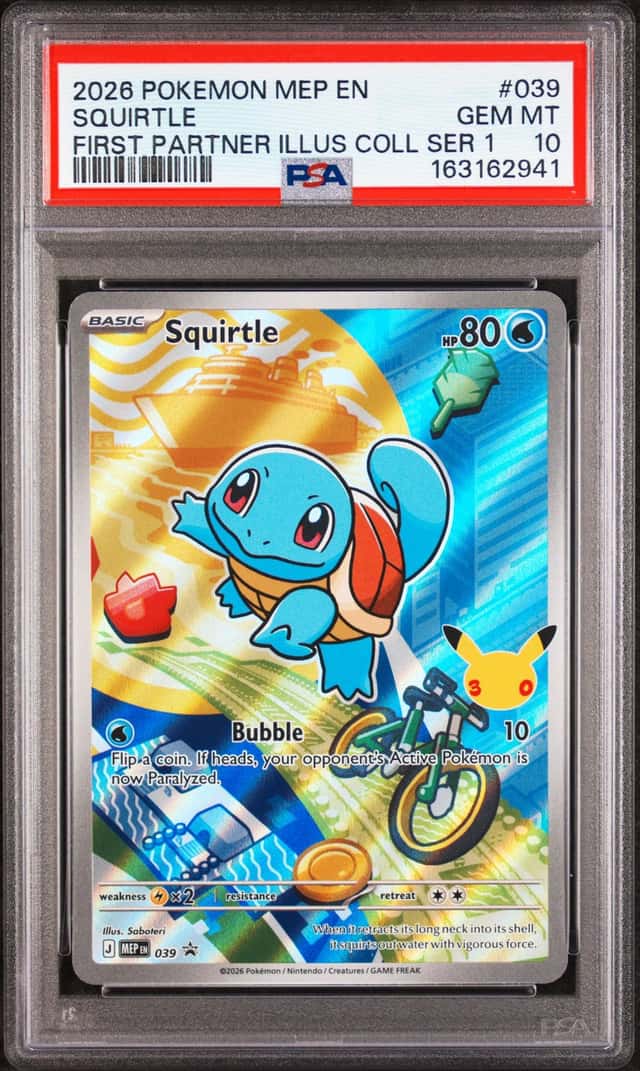 Squirtle