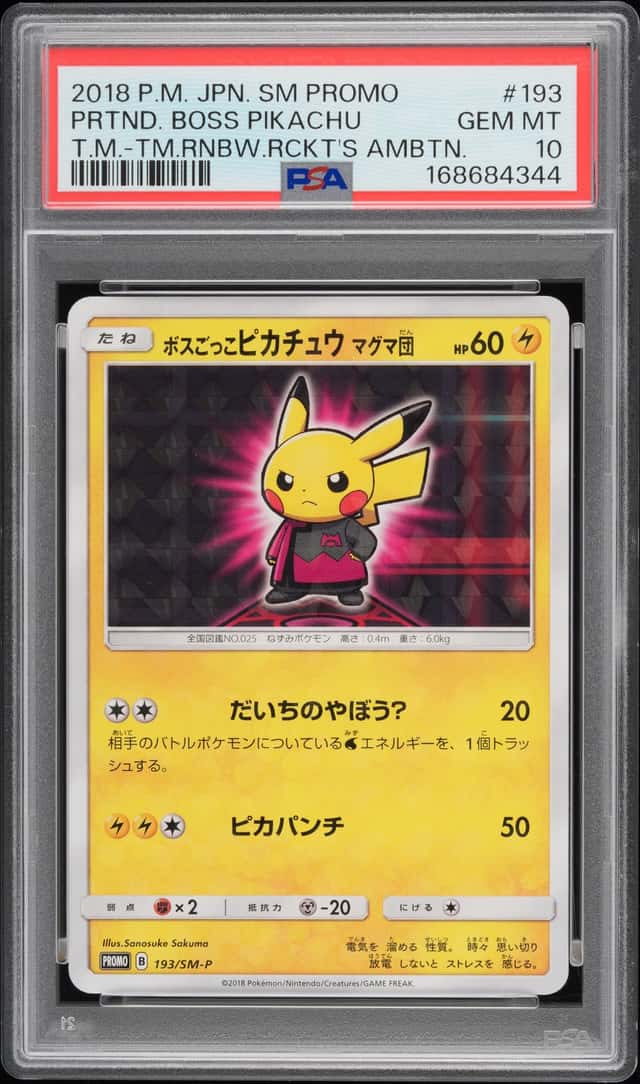 Pretend Boss Pikachu