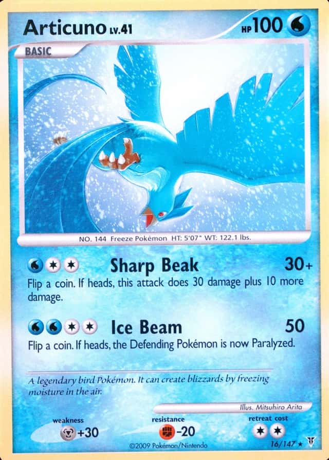 Base / no variant