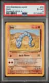 Onix