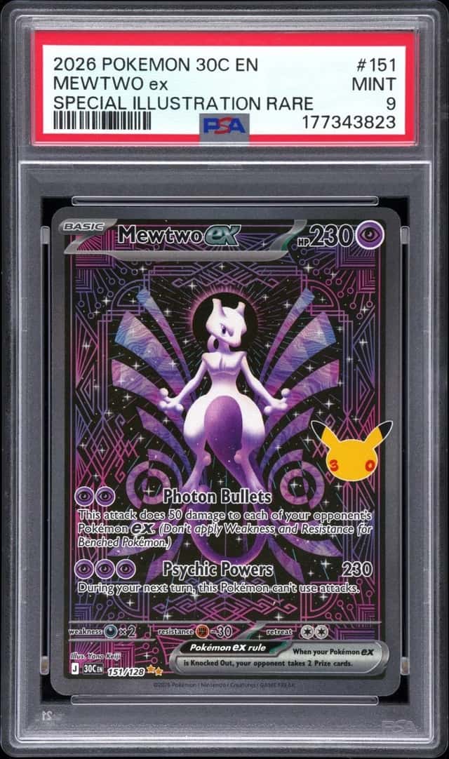 MEWTWO ex