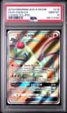 Flygon Gx