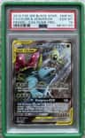 Celebi & Venusaur Gx
